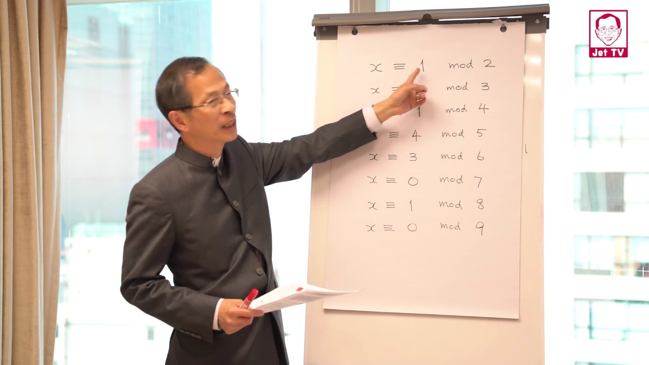 曾鈺成：解答模算術