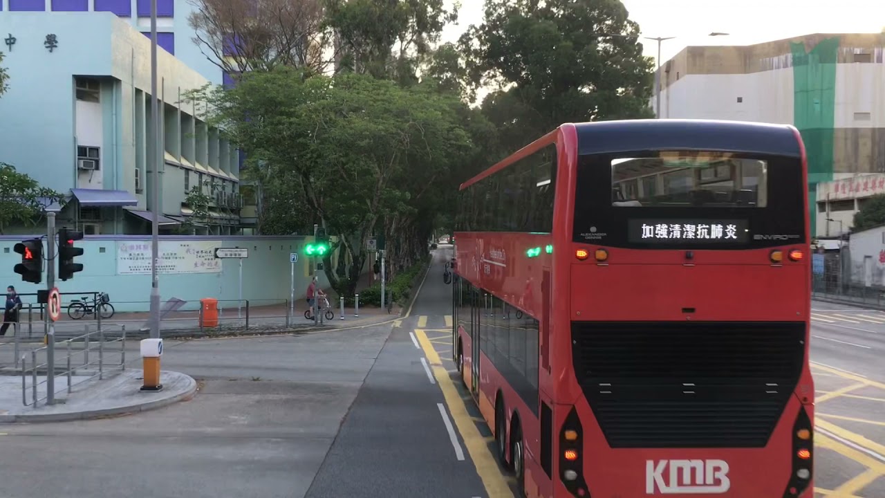 [大長途]LWB 1506 UD6053@E43 華明＞東涌發展碼頭