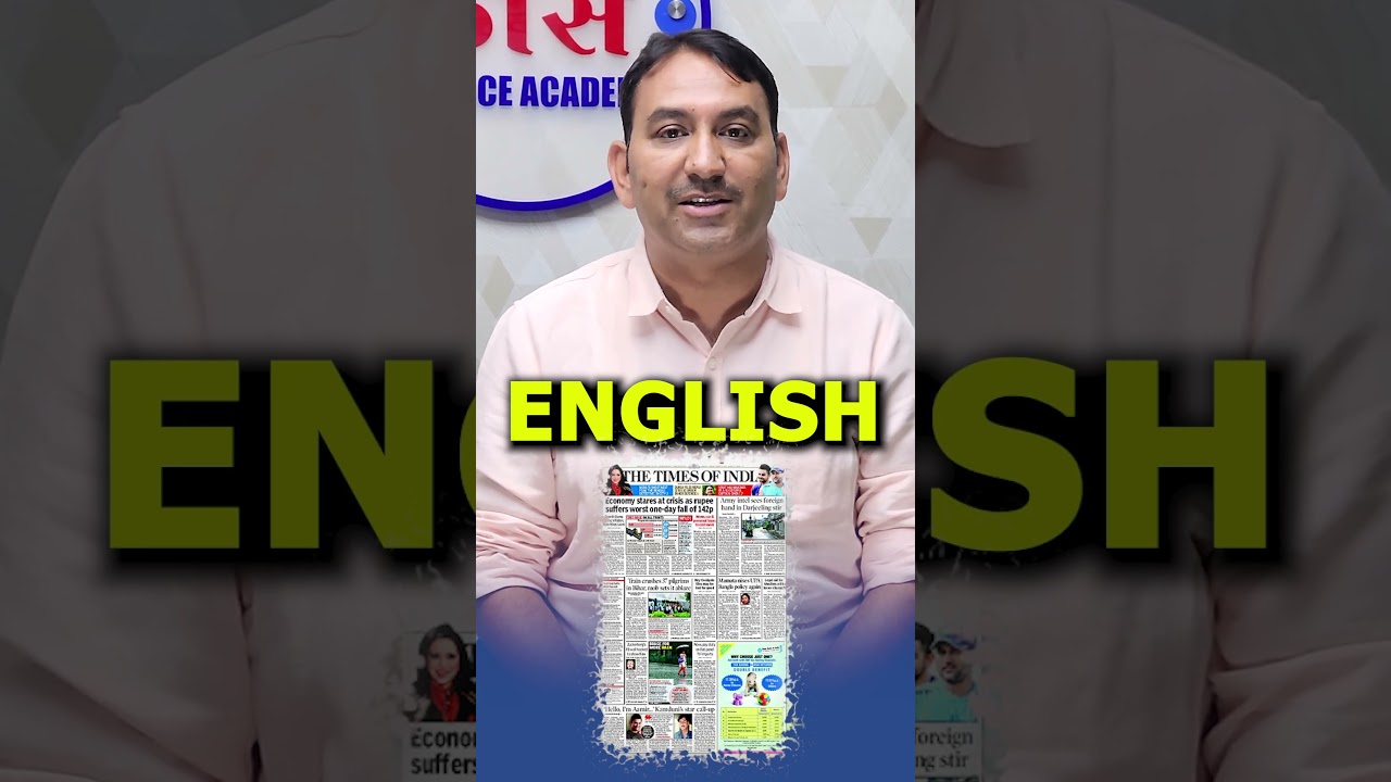Best Books for NDA 2 2025 | NDA Preparation Strategy & Study Material