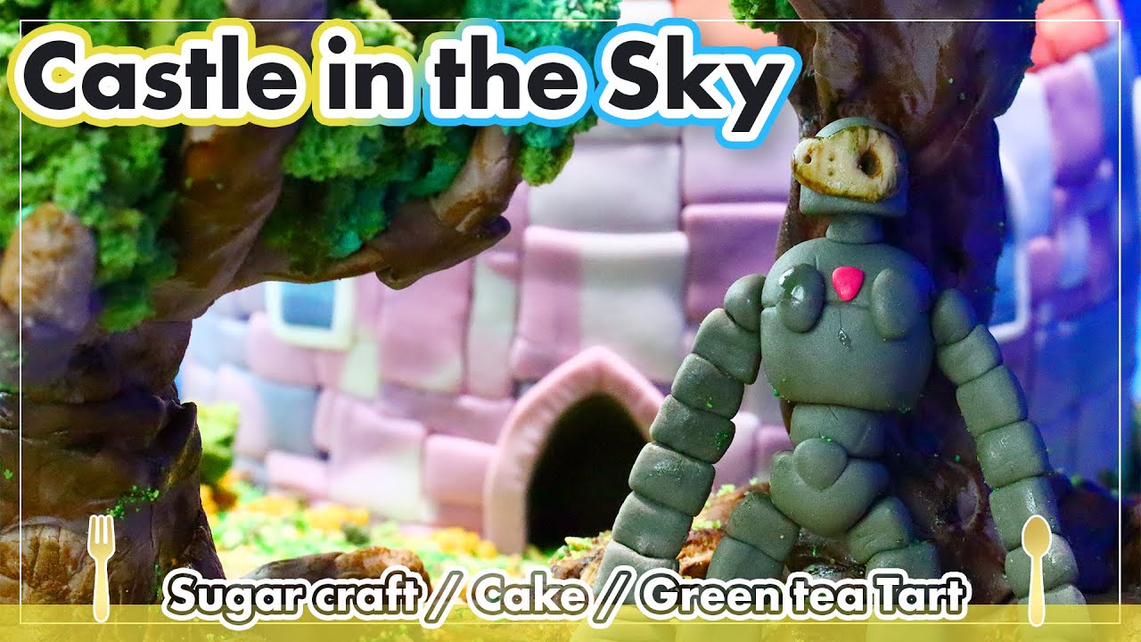 『 Castle in the Sky 』   Ghibli Cake Decorating Idea