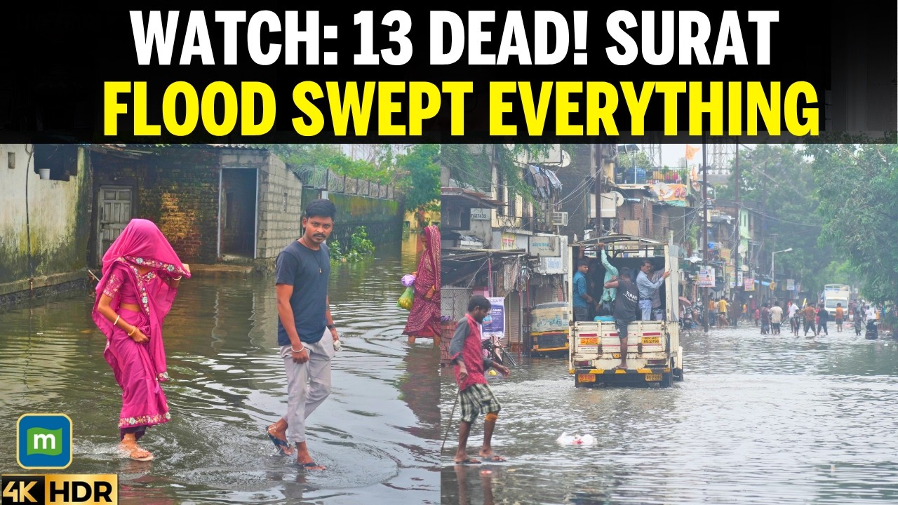 WATCH: GUJARAT MONSOON CRISIS HITS SURAT, Catastrophic Flood Claims 13 Lives | Breaking News | Gu...