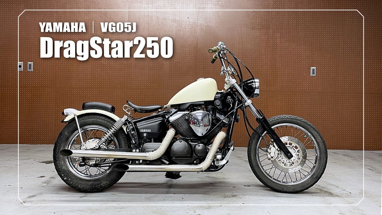 【YAMAHA】XVS250 DragStar250｜VG05J｜社外フルエキゾーストマフラー/スロットルKIT装備＊その他の装備は説明に記載しています↓