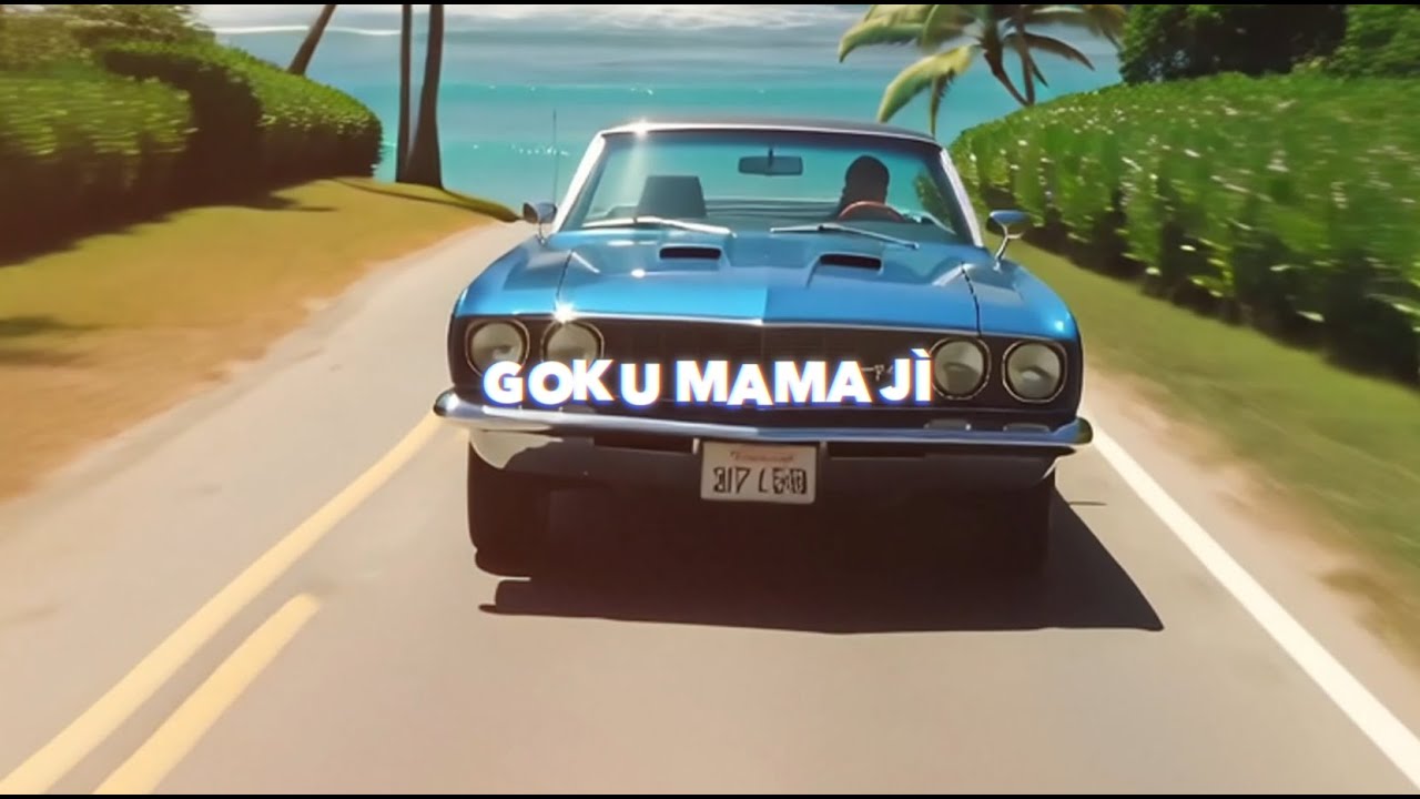 Ema Feud, Ludovica Pagani - Mama Ji (Official Lyric Video)