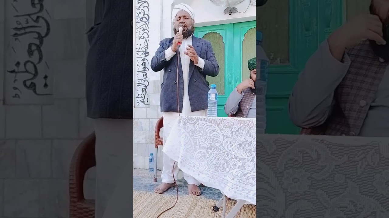 حافظ محمد ارشاد میلسی 