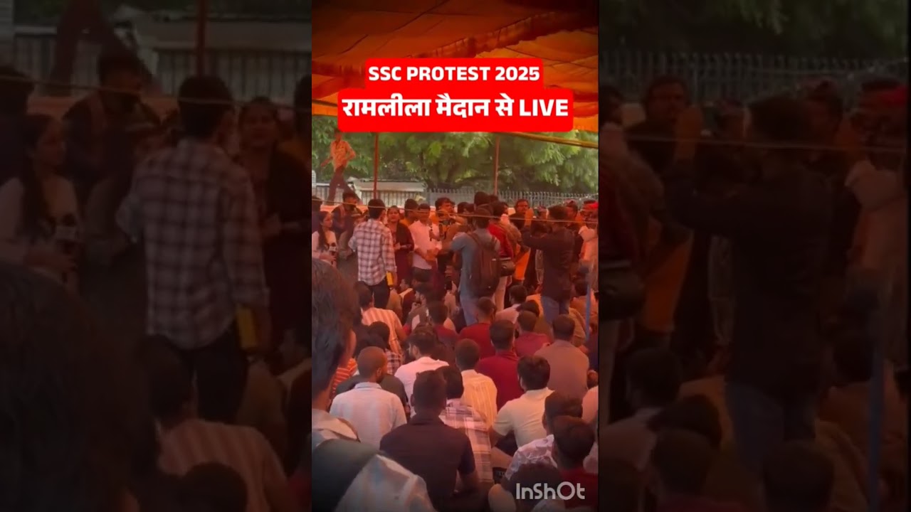 SSC Protest 24 August 🙏🙏  SSC CGL 🔥#ssc #ssccgl #sscchsl #sscmts #ssccgl #sscexam #protest