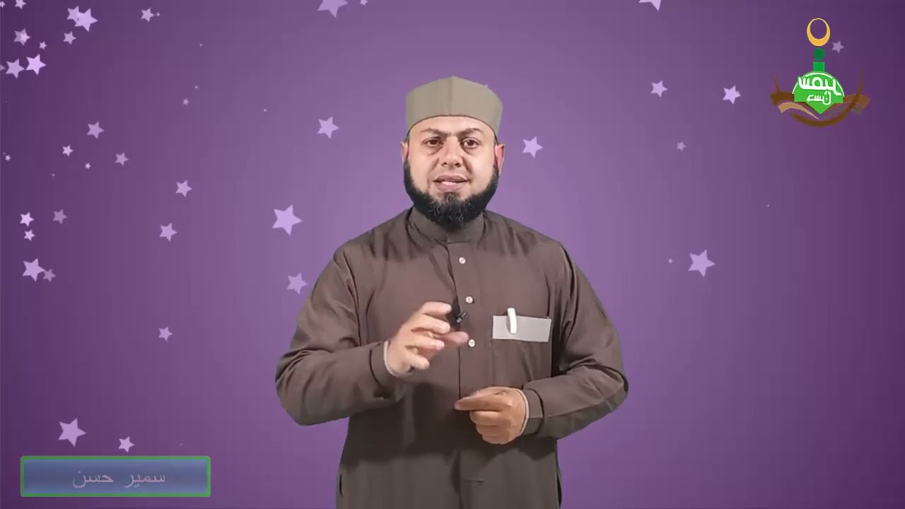 وانت بتدعي بلاش تتقشف