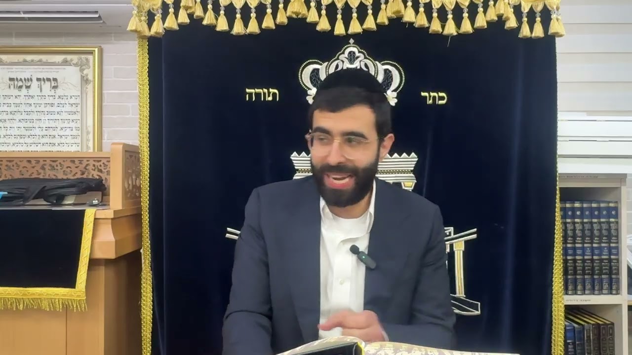 הרב יוסף צפדיה אורחות צדיקים - שער הגאווה (חלק 20)