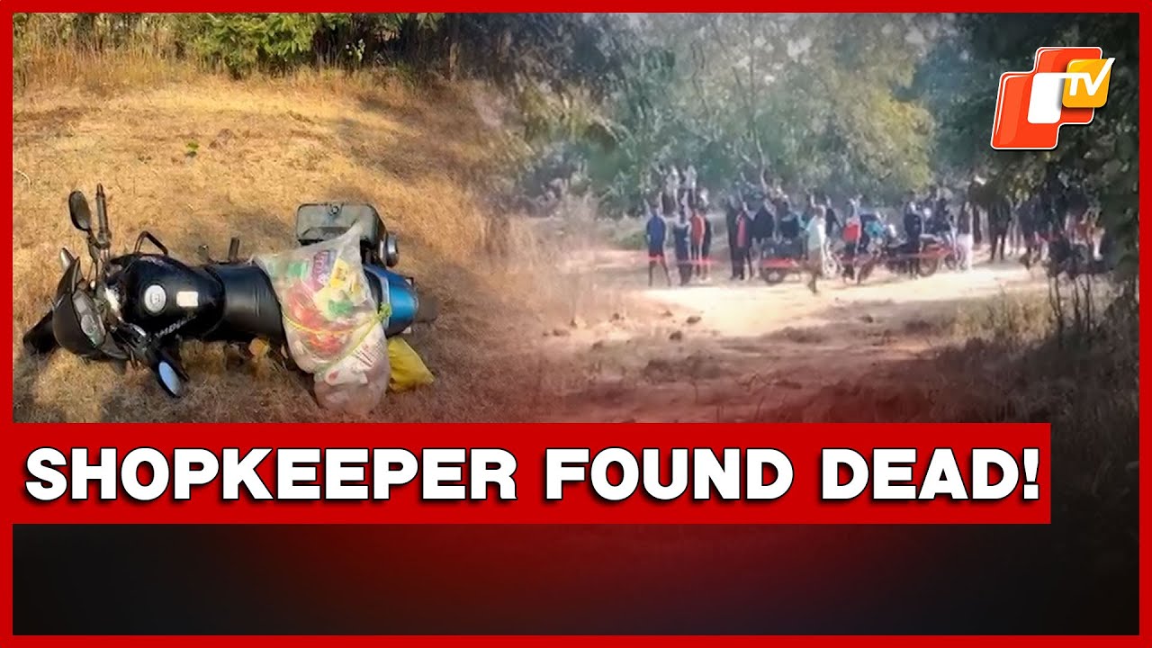 Shopkeeper Found Dead In Odisha's Bolangir; Probe Underway