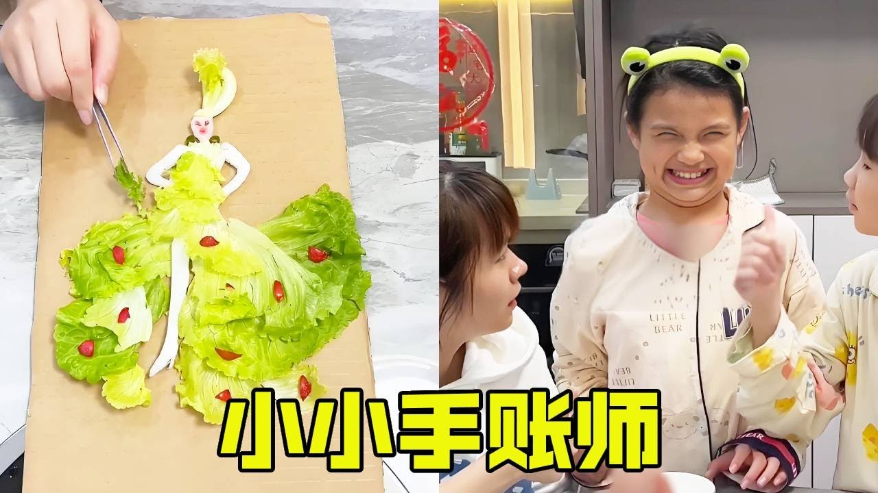学渣妹妹的动手能力太强了，蔬菜水果都能直接做成手账，漂亮了果然吃的更香