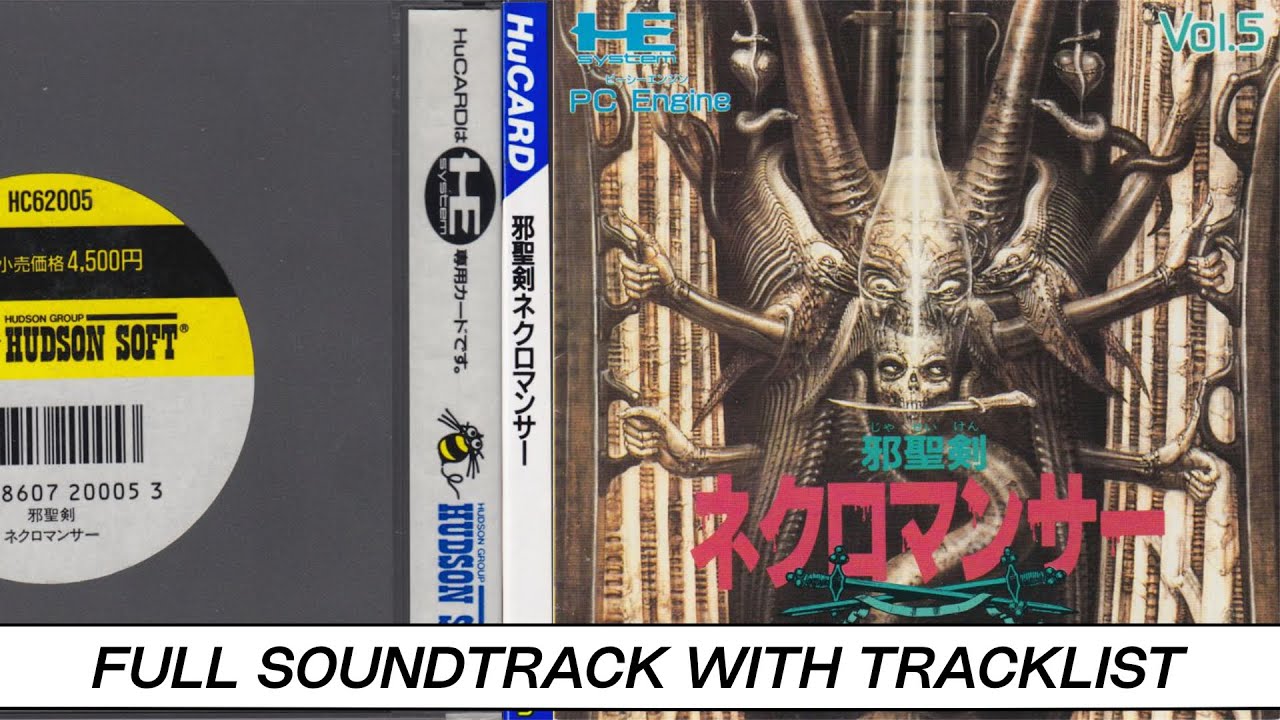 Jaseiken Necromancer | NEC PC Engine [TurboGrafx-16] | Soundtrack | Tracklist & Timestamps