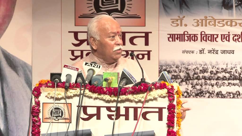 Speech by Shri Mohan Bhagwat, 13.08.2015 Part - 3