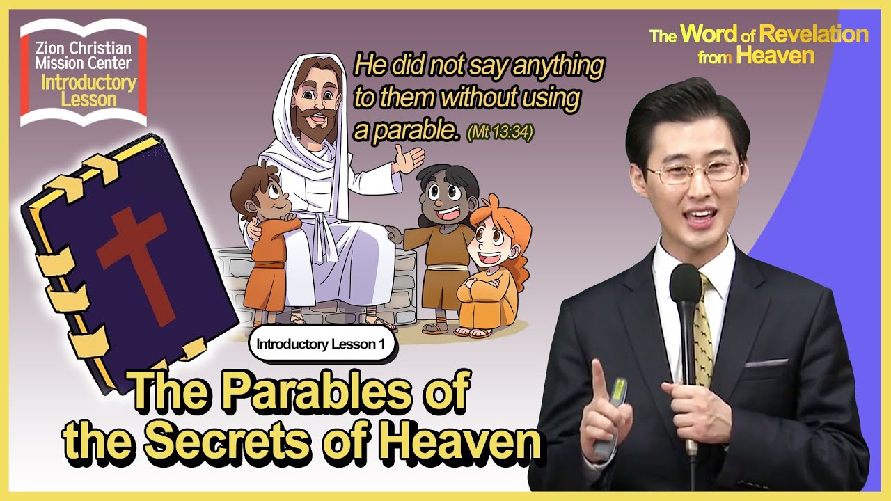 [Primary 1] The Parables of the Secrets of Heavenㅣ Shincheonji Church of Jesus