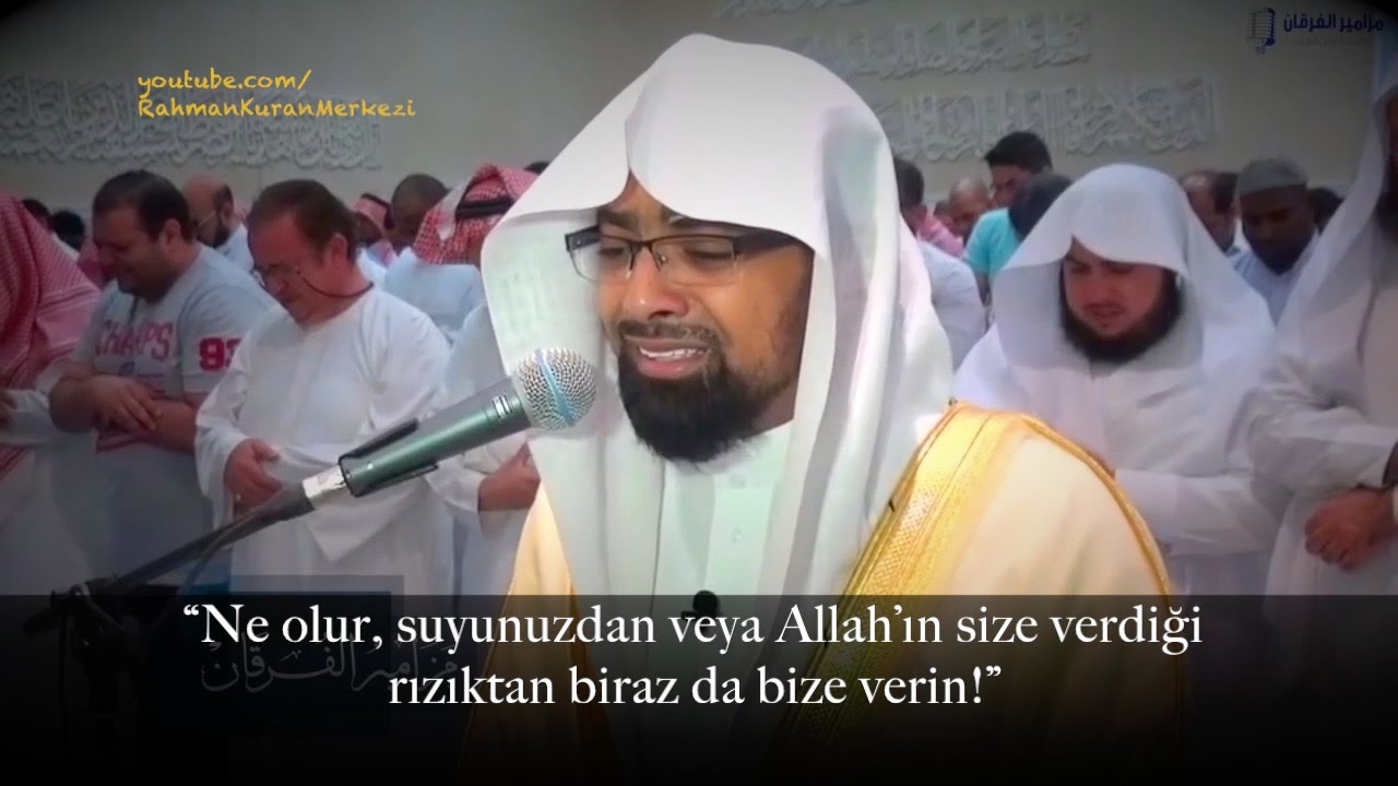 Gözyaşlarınıza hakim olamayacaksınız! Nasser al Qatami ᴴᴰ ناصر القطامي