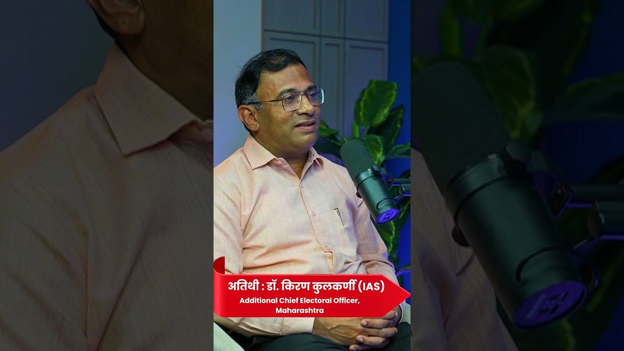 सामान्य जनता EVM check करू शकते का?  election commission , voting , elections , voter awareness