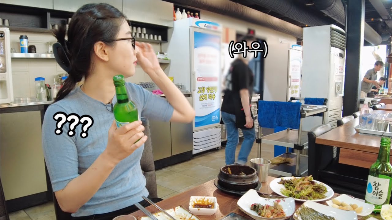 [혼술] 혼자 장어구이로 플렉스중인데 그렇게 쳐다보시면.. 🤣 장어구이 혼술먹방