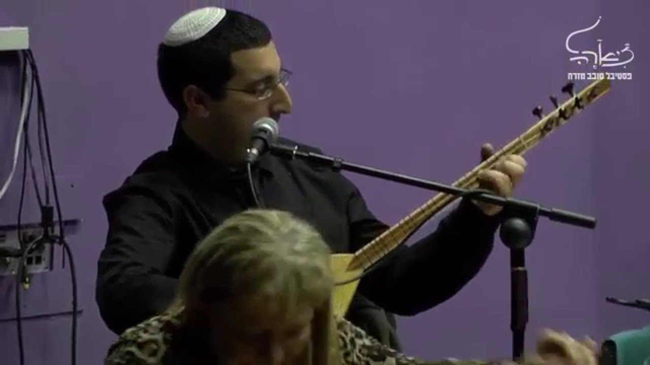 פסטיבל זיארה - מחרוזת גולשני עם להקת דאנגה טמבור Ziara Festival - Kurdish  Music
