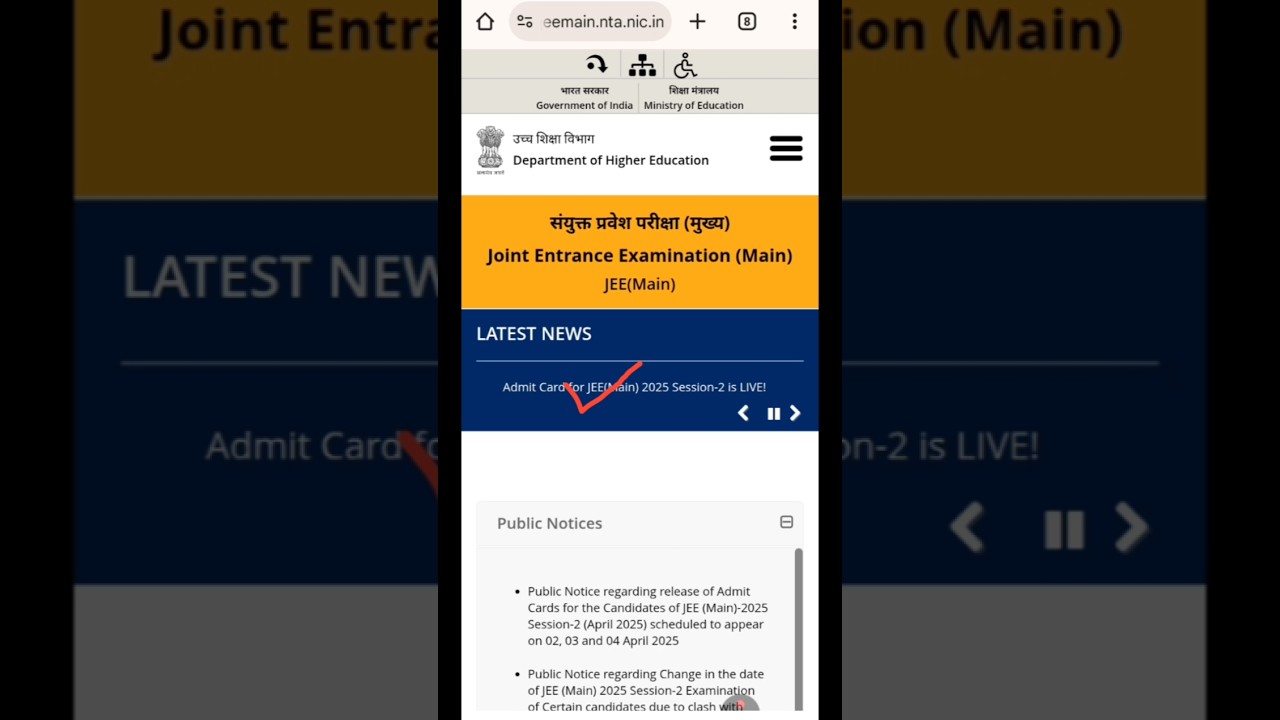 JEE Mains Session2 Admit Card Download | JEE Mains Hall Tickets #jeemains #jeemains2025 #jee