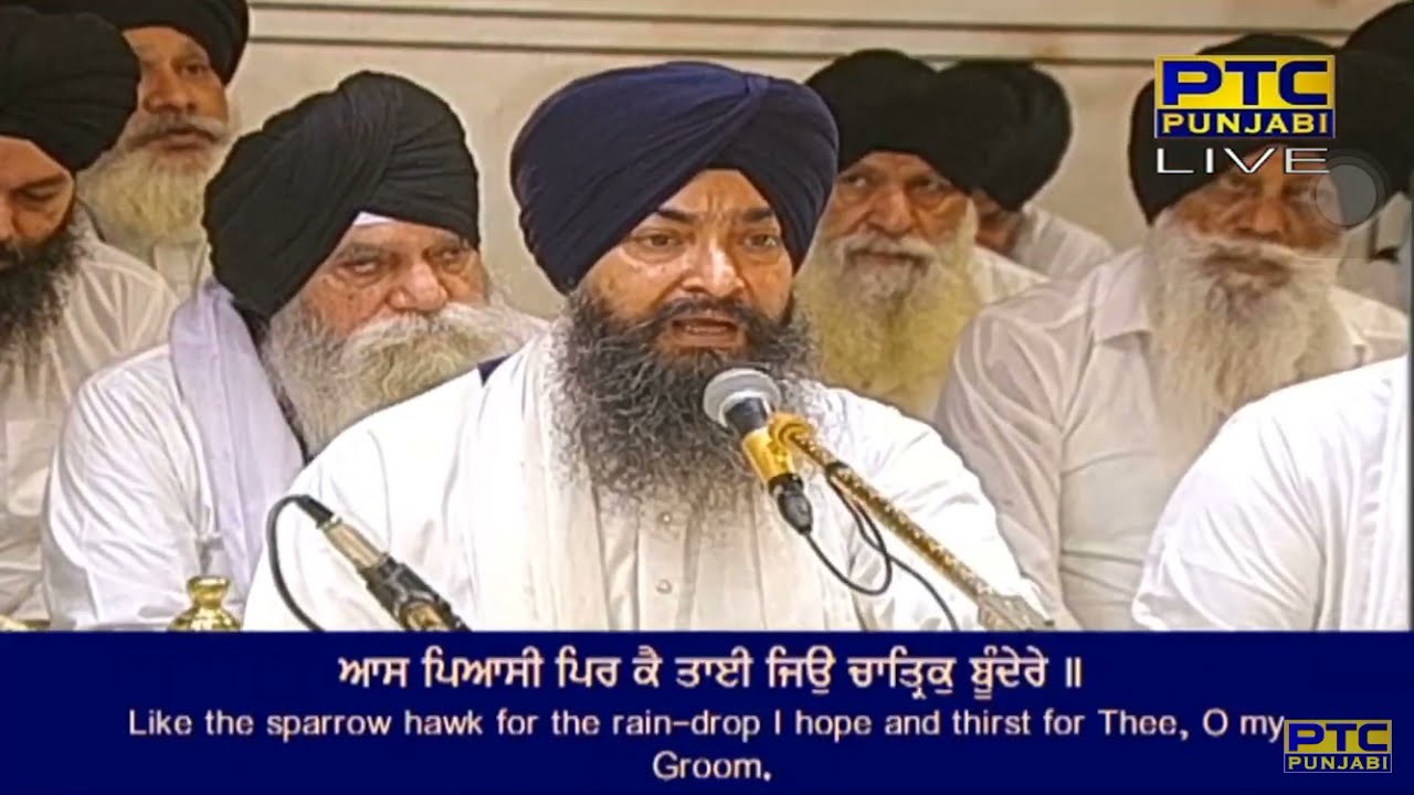 Kaho Nanak Jiyara Balihari