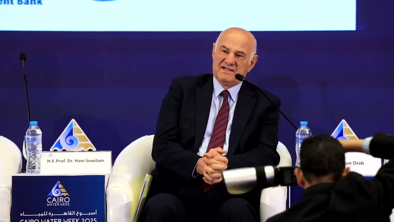 CWW2025: Arab Region Commitments to the 2026 UN Water Conference: Investment in Water