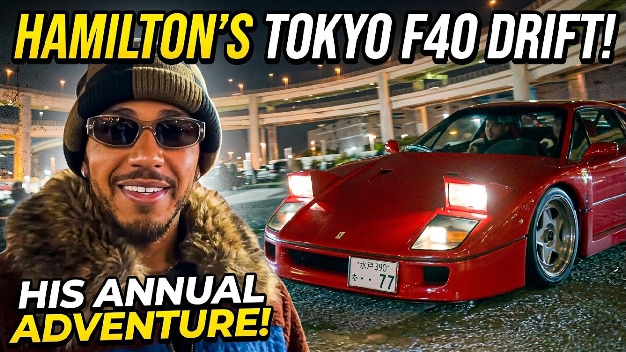 Lewis Hamilton taking the Ferrari F40 for a spin in Tokyo! 