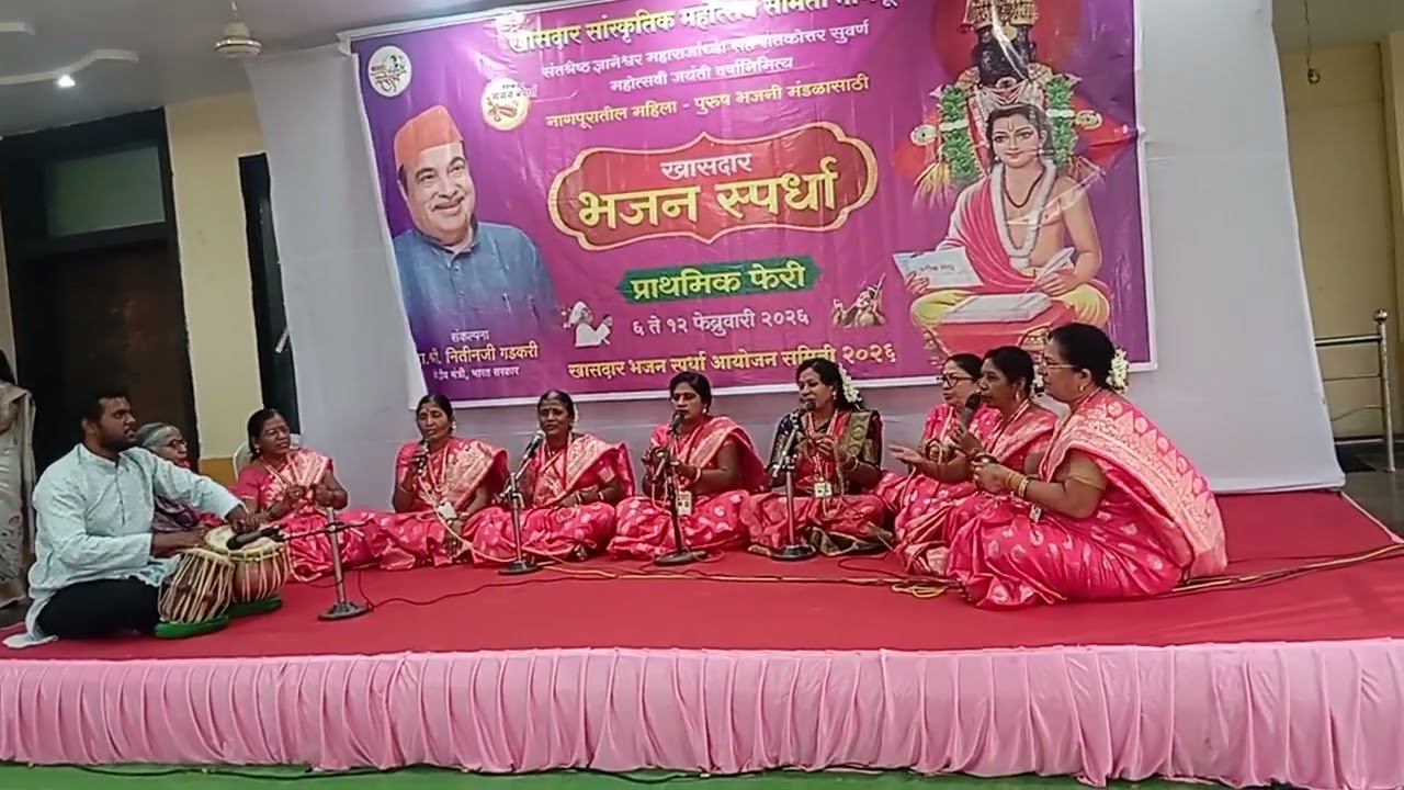 Shitla mata bhajan mandal shesh Nagar nagpur