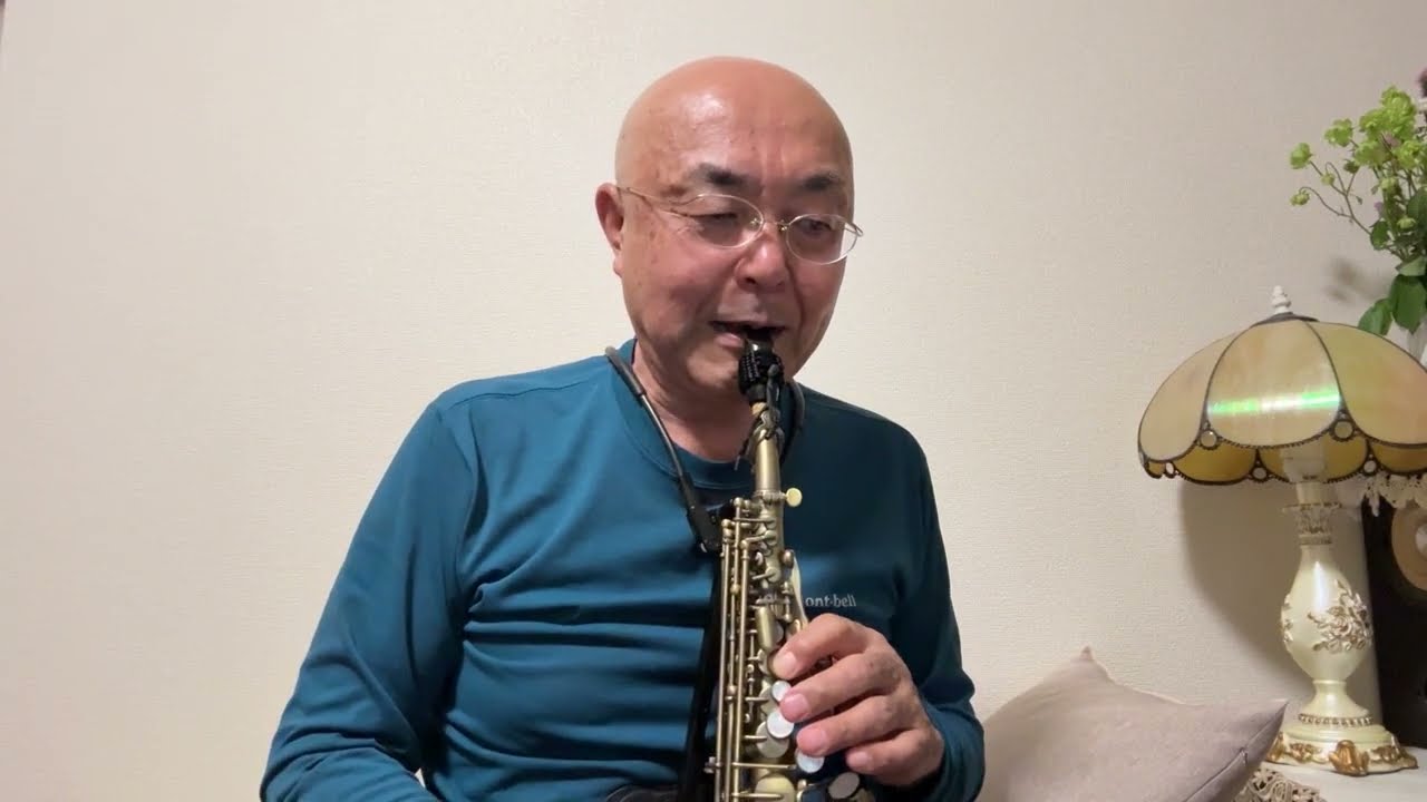 ③アシタカとサン🦌アンサンブル練習🎷 3月7日多摩平の森発表会に向けて　コソ練習パート❺🎷