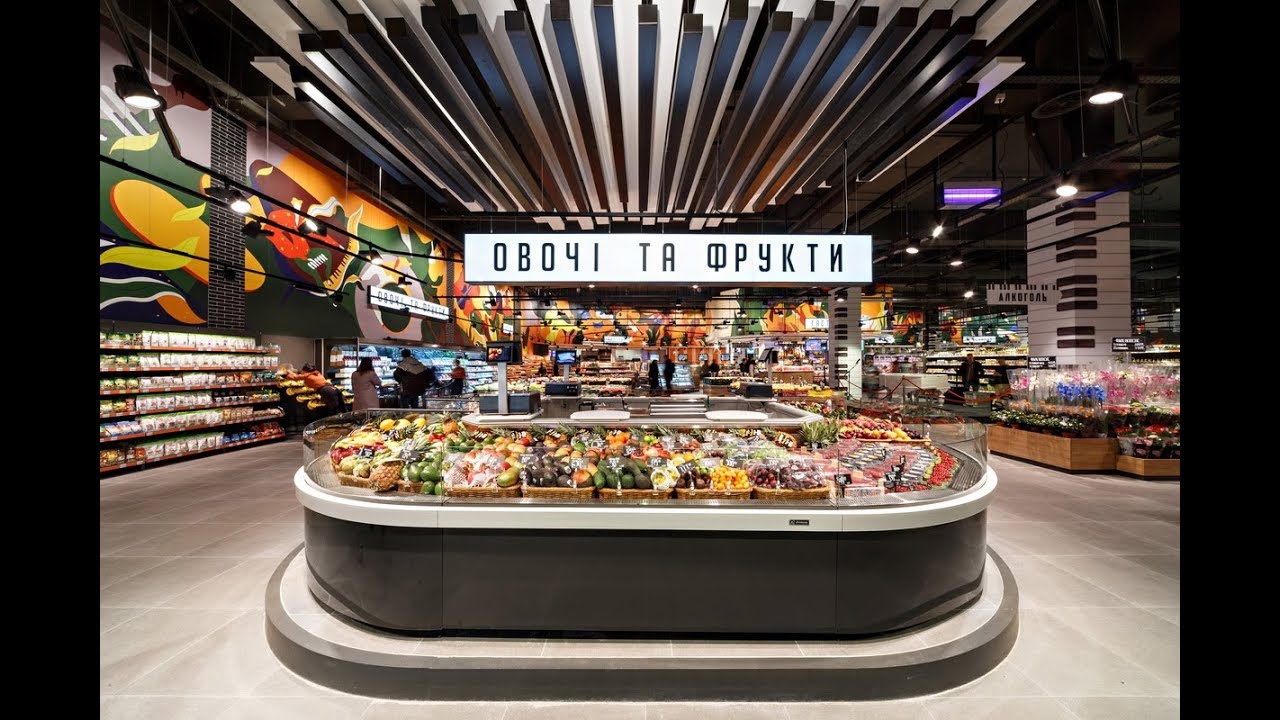Silpo Jazz Supermarket