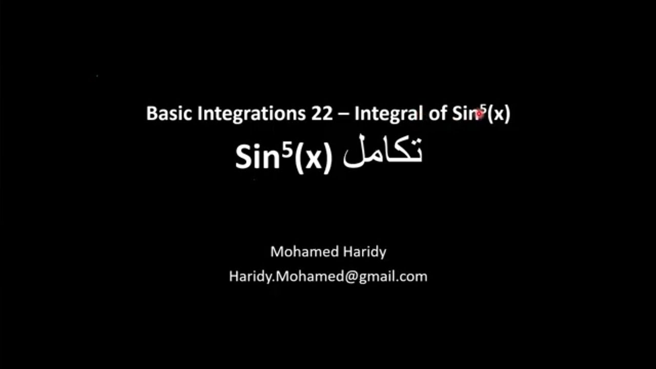 Integral of sin^5 (x)      sin^5 (x)  تكامل