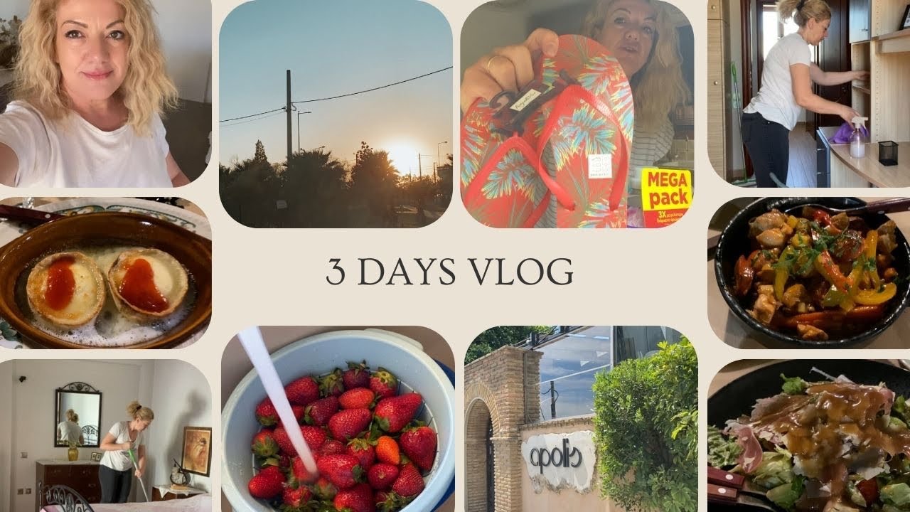 3 ΗΜΕΡΟ VLOG 🌼 ΠΡΩΤΟΜΑΓΙΑ 🌼 Πώς πλένουμε σωστά τις φράουλες🍓🍓🍓 Καθάρισε μαζί μου💪#supermarkethaul