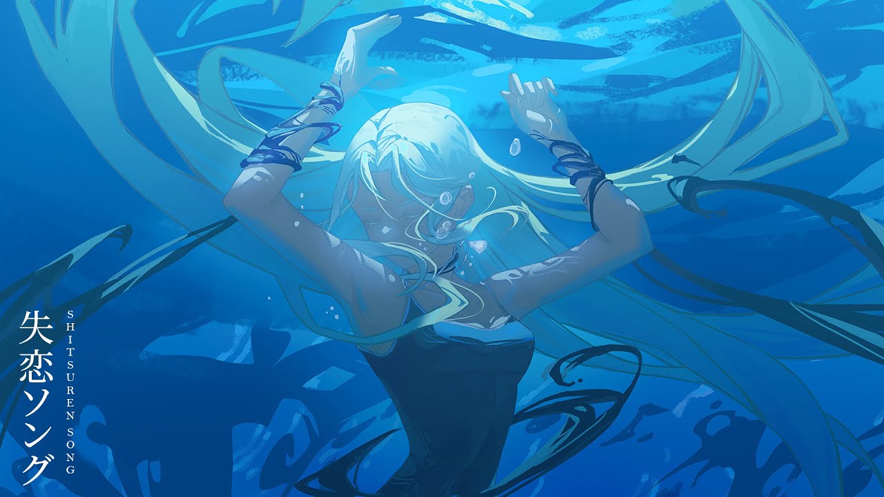 Shitsuren Song - Riria/ED 2nd Summertime Render [Romaji, Lirik Indonesia]