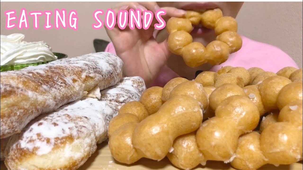 《Eating sounds》棒ドーナツ!ポン・デ・リング!ホイップクリーム!Twisted donuts,Chewy donuts with whipped cream!