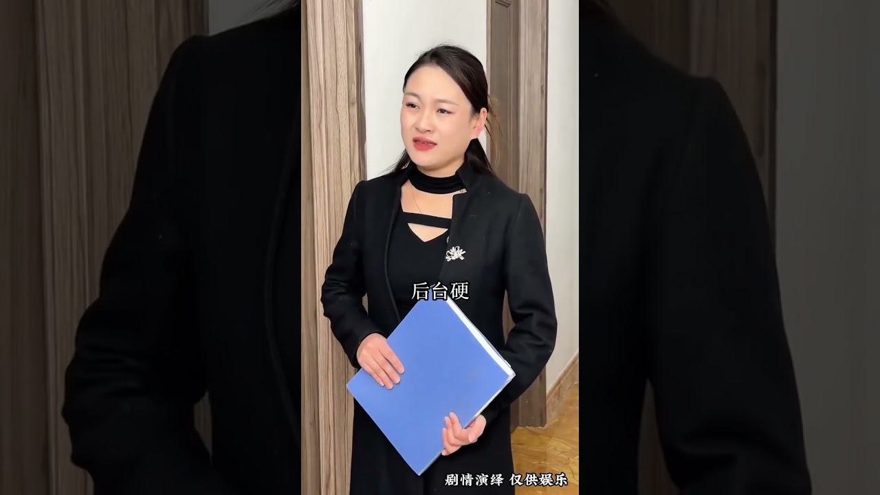 Betrayed Youngest Sister's Epic Reversal: A Family Drama Unveiled! Family Popular Don't Mi