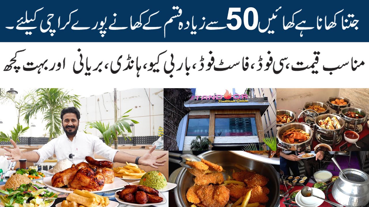Lunch Buffet Tandoor Restaurant ka 50 + dishes , To phir pohncho