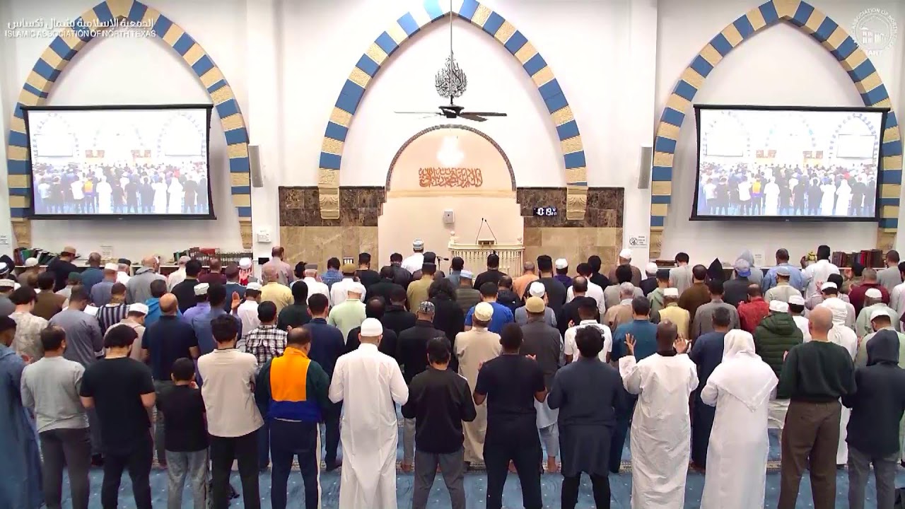 Taraweeh Night 1 Ramadan 1447/2026 | Texas, USA