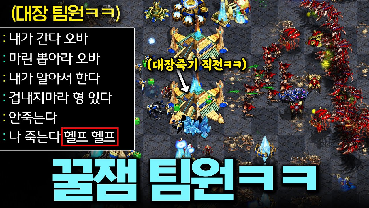 ⚠️50분 순삭⚠️큰일 났습니다ㄷㄷ 진짜 웃긴 개그맨 팀원을 만났습니다ㅋㅋ