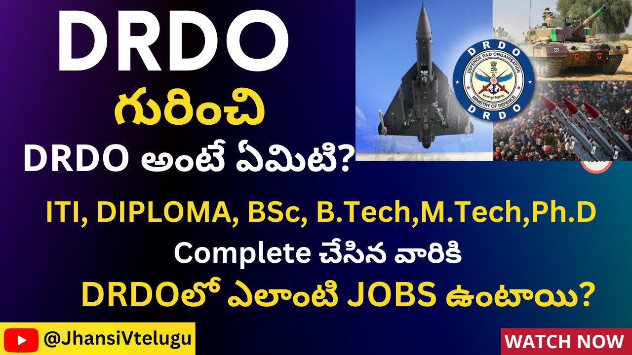 What is DRDO? | DRDO Eligibility and Exam | DRDO JOB & Salary @V Telugu by Jhansi #vtelugubyjhansi #drdo