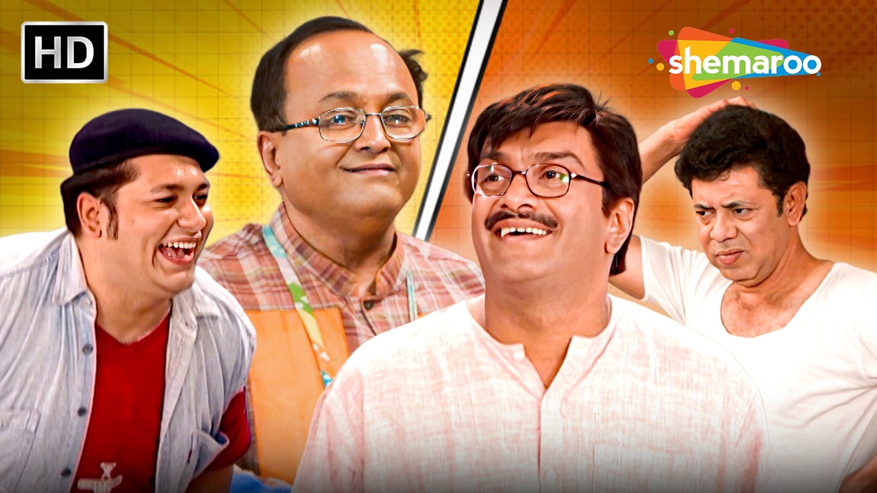Prem Mafat Ma Made, Khawanu Nahi 🤣 Joke Samrat Sanjay Bhai Ane Gujjubhai Ni Gujarati Comedy