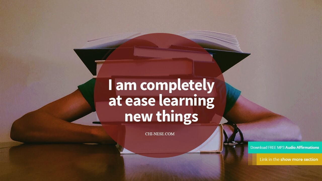 ✨ Powerful Learning Affirmations ✨  Improve Your Memory Power and Learning Ability