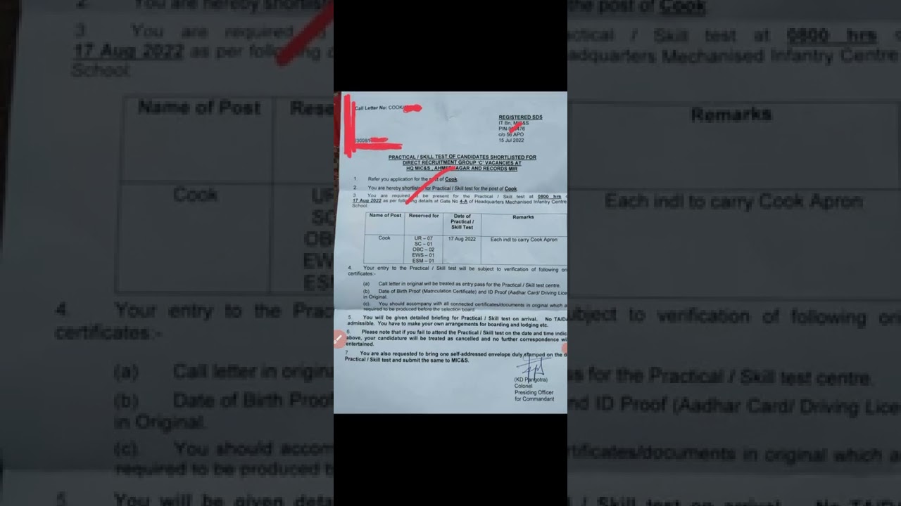 MIRC Cook Result Out #shorts #youtubeshorts #armyshorts