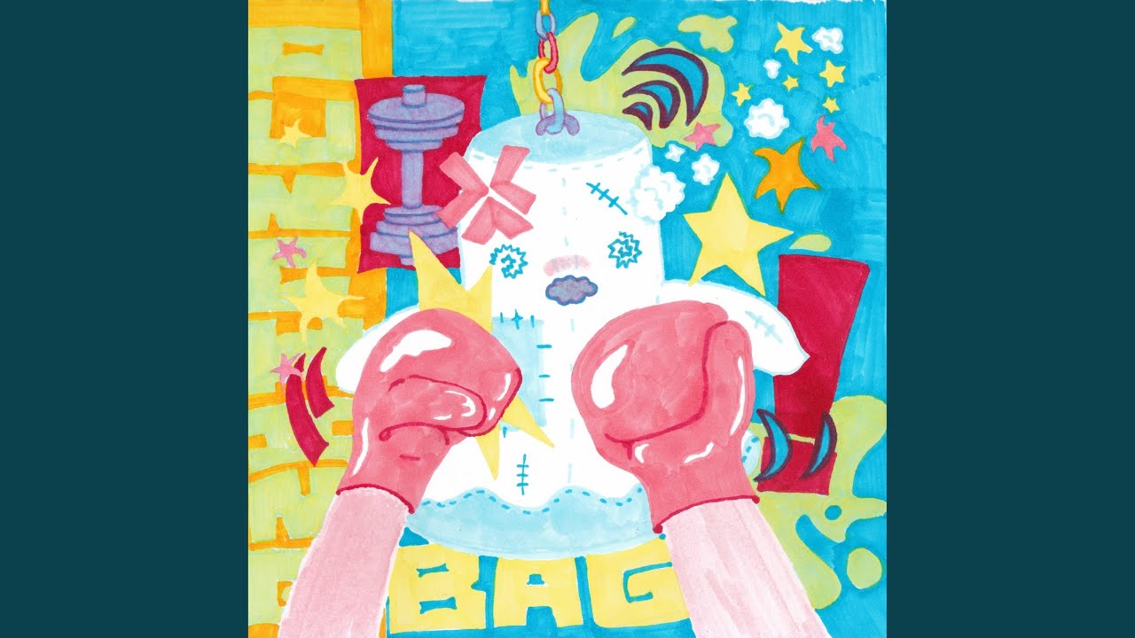 PUNCHING BAG