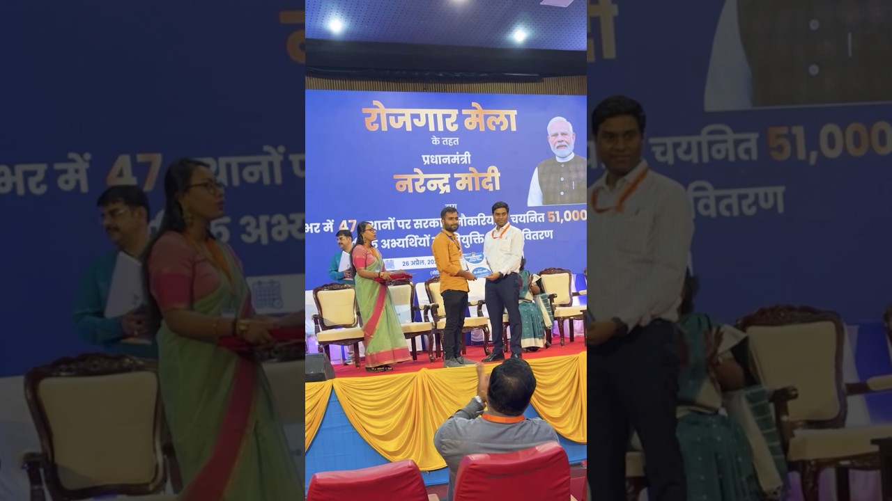 Finally Receiving my Appointment letter at Rozgar mela #gstinspector #ssccgl #shorts