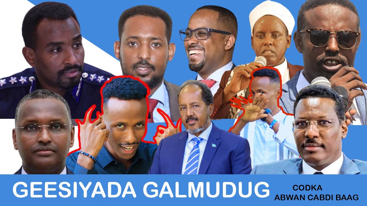 GEESIYADA GALMUDUG DHAANTO CUSUB ABWAAN CABDI BAAG NEW VIDEO DHAANTO KOOXDA BANAADIR BAND