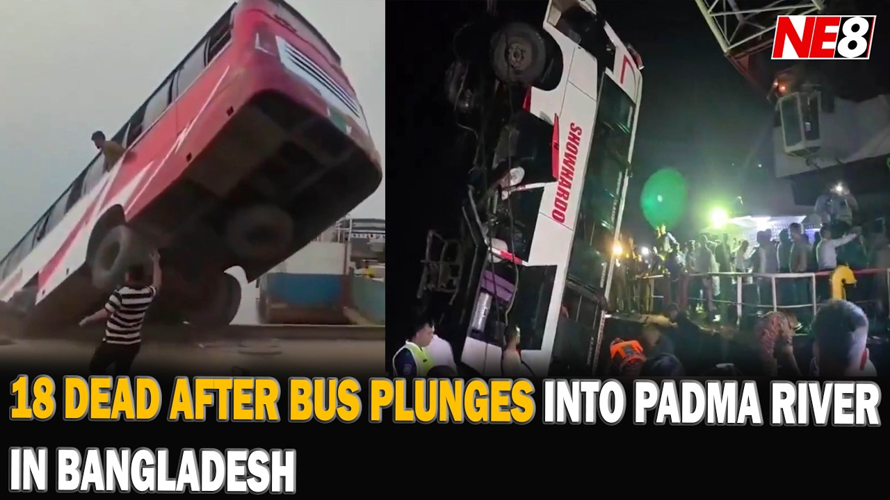 В Бангладеш автобус упал в реку Падма после того, как погибли 18 человек.