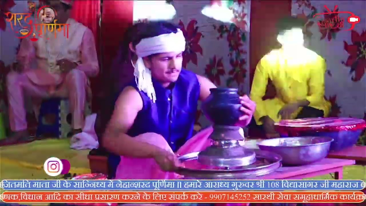 मूकमाटी नृत्य नाटिका | मुखर हुई मूकमाटी | नेहानगर | चातुर्मास २०२२ | स्वर: नीतेश जैन ‘सरगम’