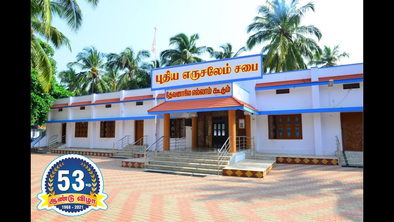 SALEMSAKTHI VIDEOS