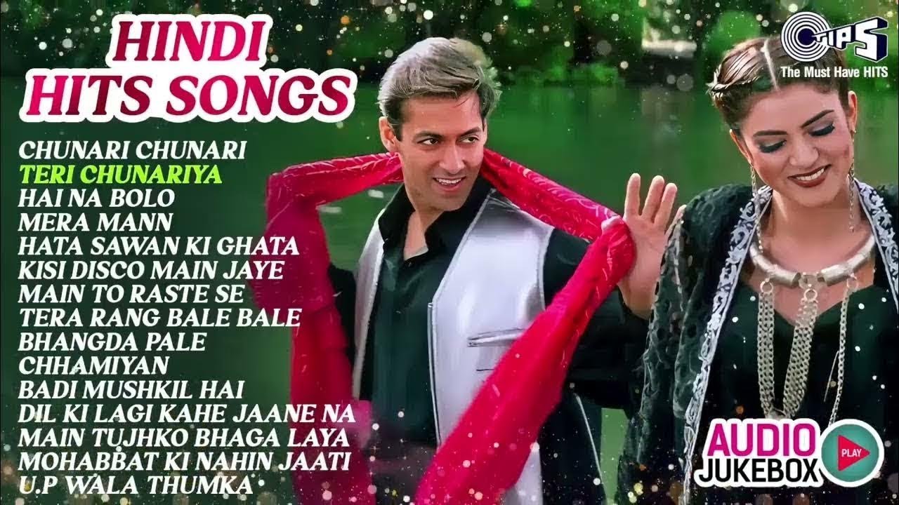 90's Hindi Hit Songs - All Time Hit | 90's हिंदी गाना | Chunari Chunari | Teri Chunariya | 90's Song