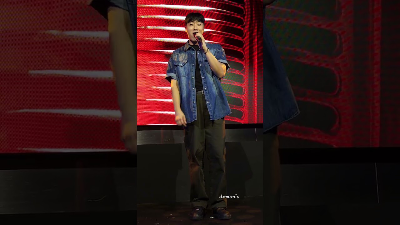 250928 18시 넘버스테이지 '멤피스 - The Music of My Soul'#이제우 #멤피스