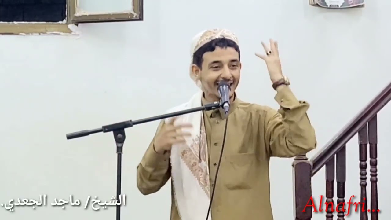 قصة(إياك أن يمتد بصرك إلى الدنيا–واحمد الله على العافيه)الشيخ ماجد الجعدي قصص مابعد الفجر٣رمضان١٤٤٧ه
