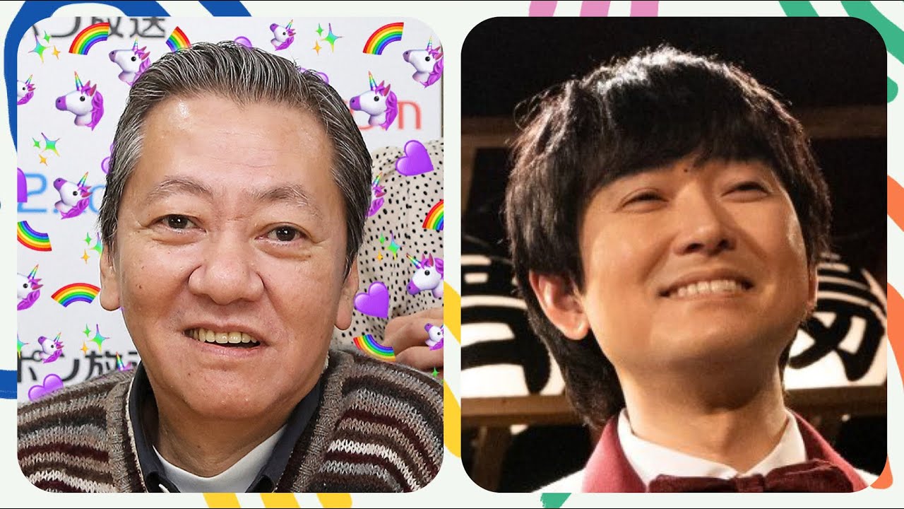 【清トークショー】高田文夫&土屋伸之（ナイツ）