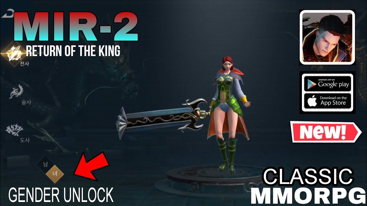 Mir 2 Return Of The King Gameplay New Class MMORPG For Android/ios ( KR )